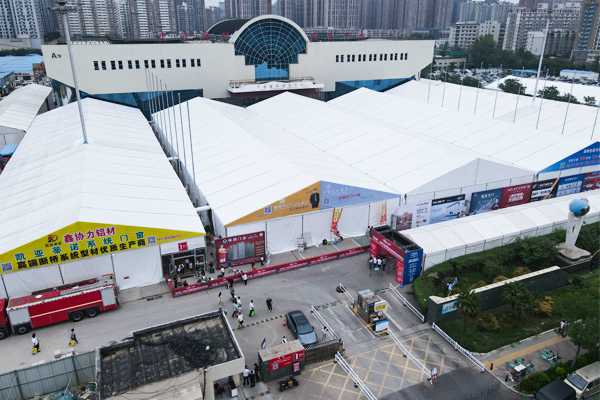 Exhibition Tent