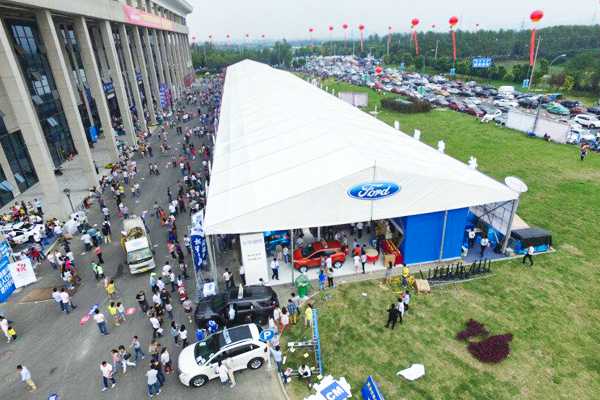 Car Show Tent